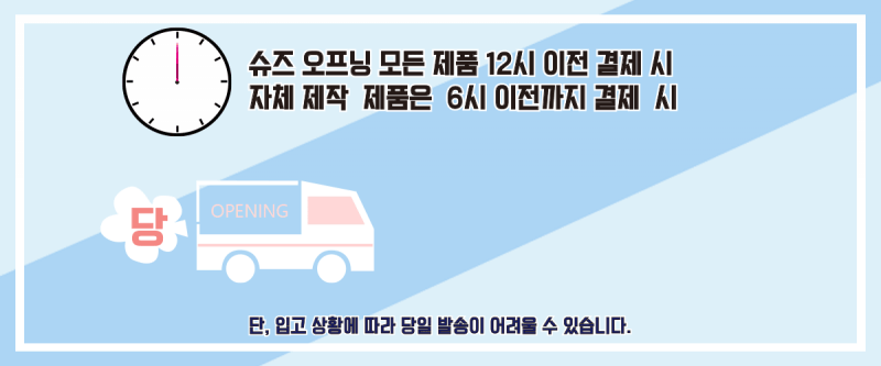 베이직 심플 미들 스틸레토 뮬힐[5color] 상세 이미지 2