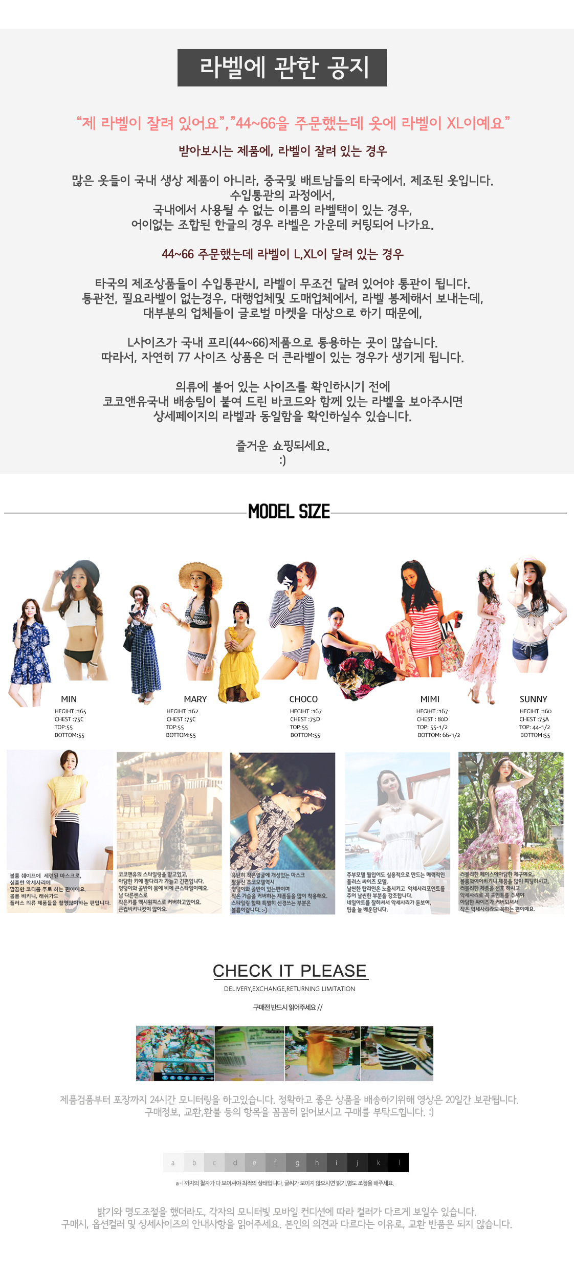 하단공통배너 하단공통배너