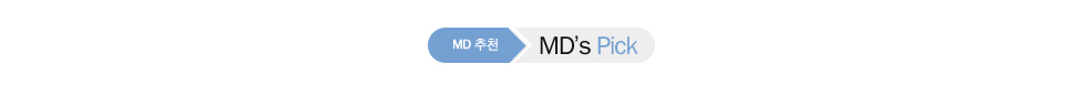 MD's PICK 타이틀